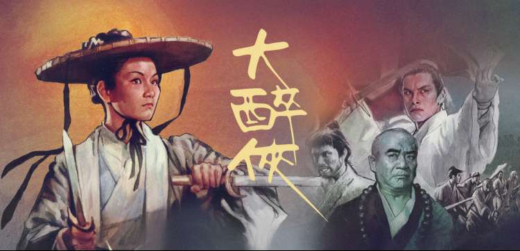 赘婿动漫在线观看免费完整版 轮播图 江宁布行灯市夜景